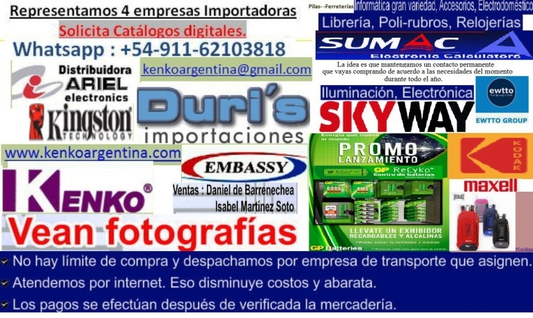 Duris